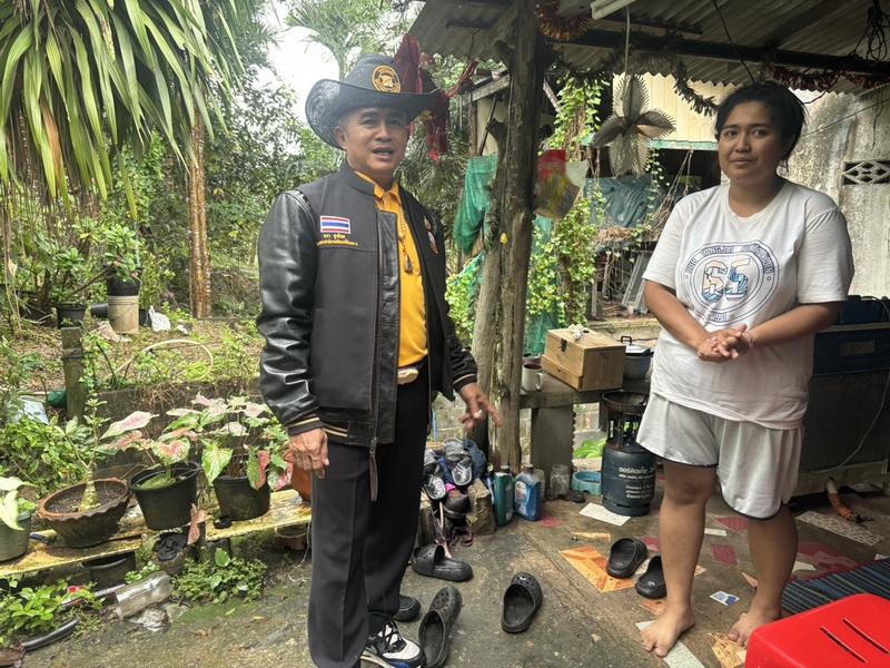 ภาพประกอบที่ 0