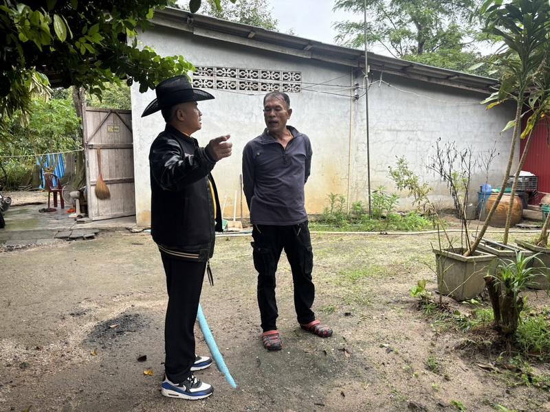 ภาพประกอบที่ 1