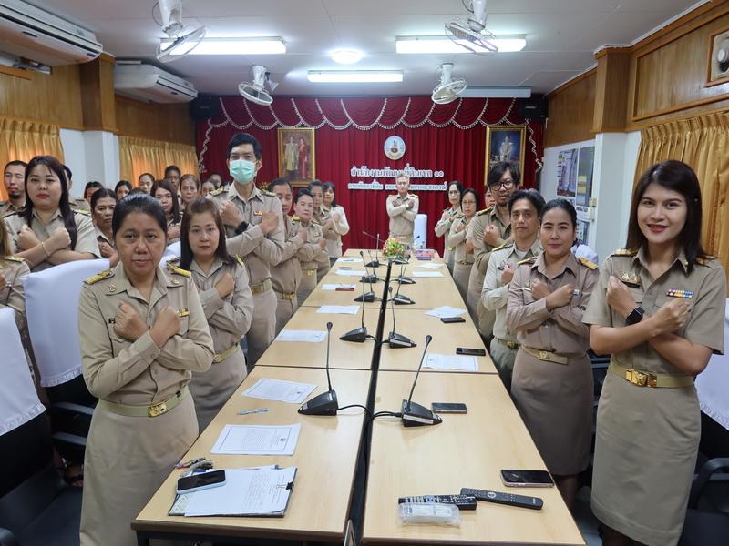 ภาพประกอบที่ 7