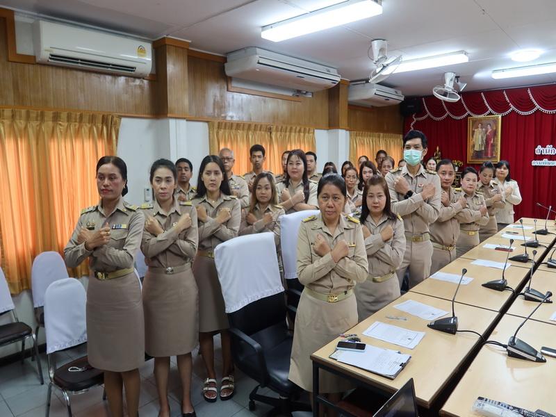 ภาพประกอบที่ 8