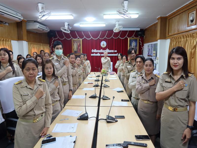 ภาพประกอบที่ 10