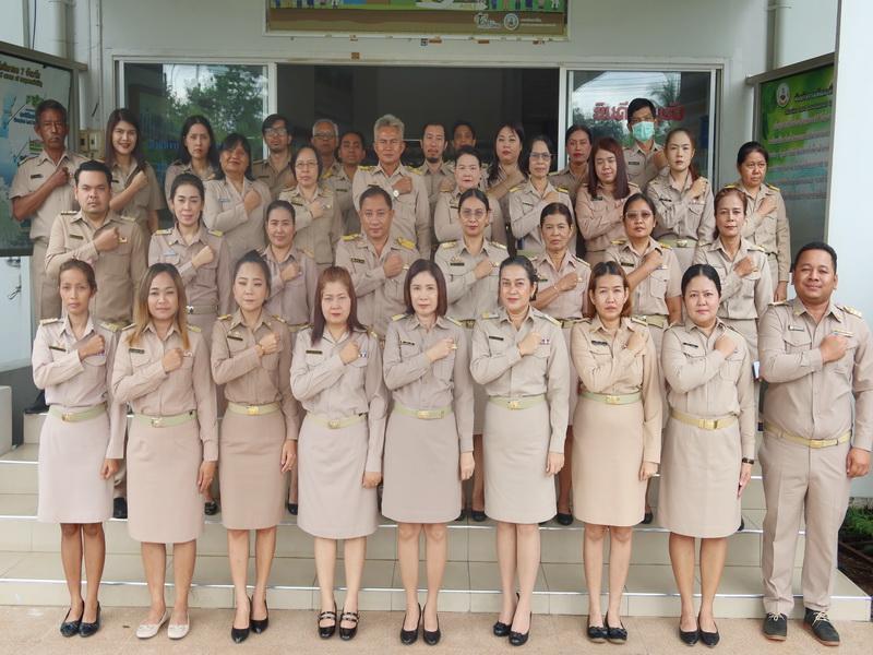 ภาพประกอบที่ 12