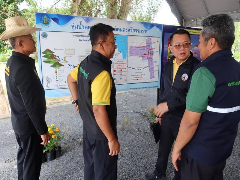 ภาพประกอบที่ 0