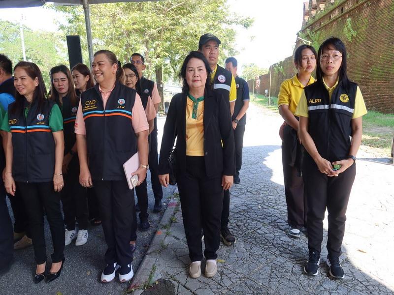 ภาพประกอบที่ 2