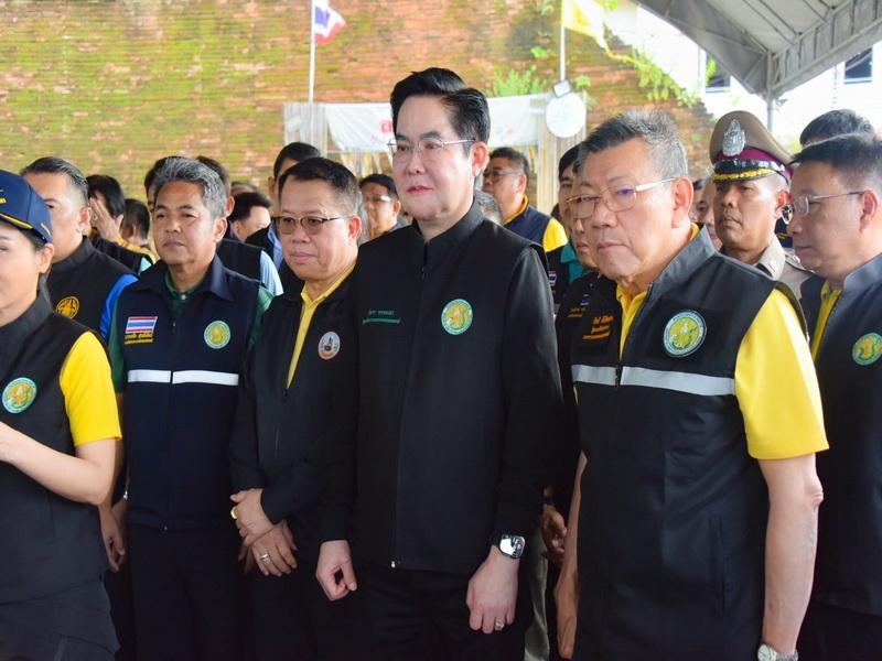 ภาพประกอบที่ 4