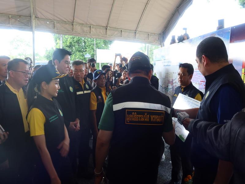 ภาพประกอบที่ 5