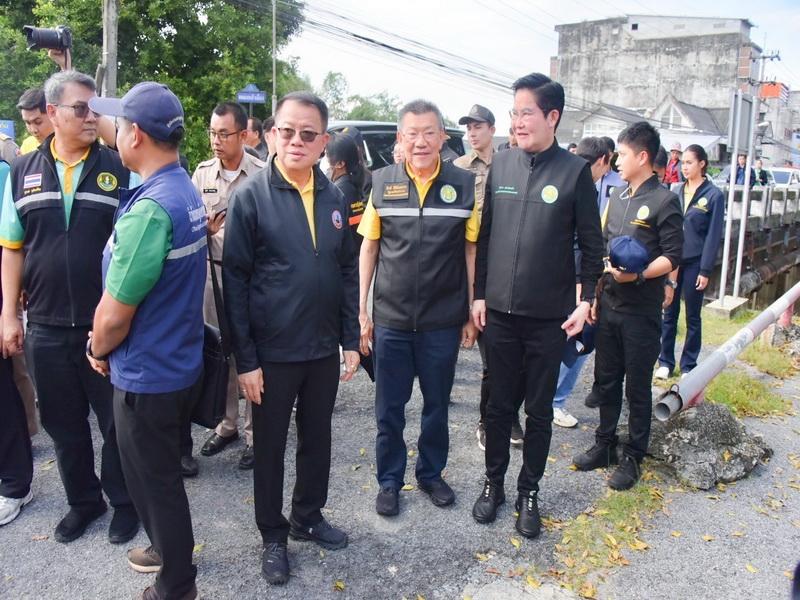 ภาพประกอบที่ 8