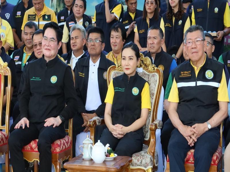 ภาพประกอบที่ 9