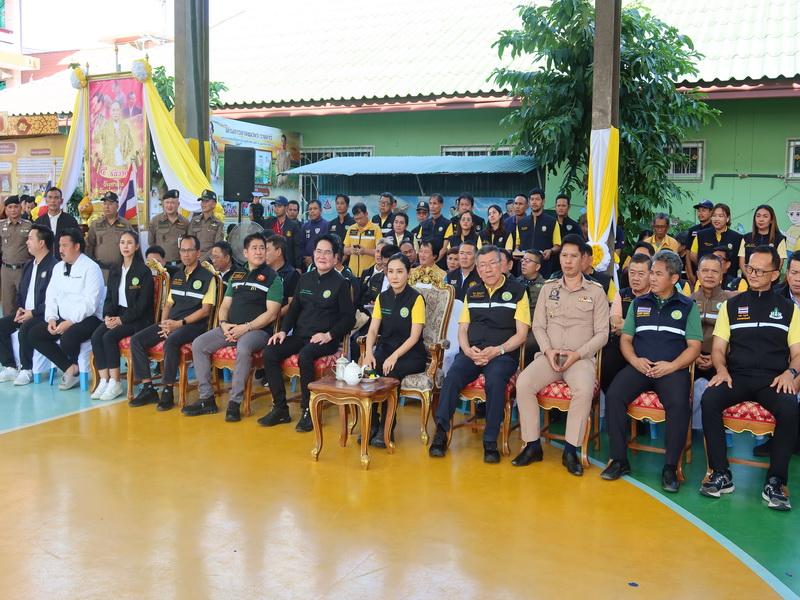 ภาพประกอบที่ 10