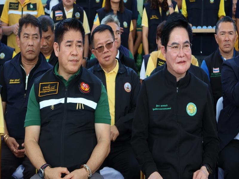 ภาพประกอบที่ 11