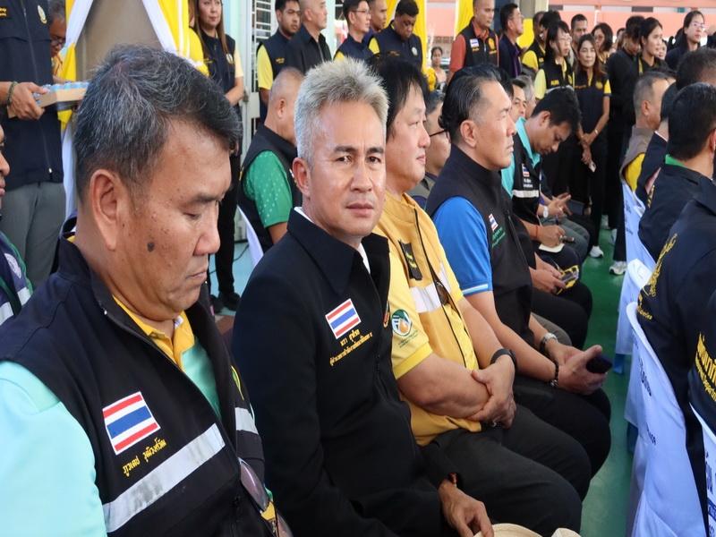 ภาพประกอบที่ 12