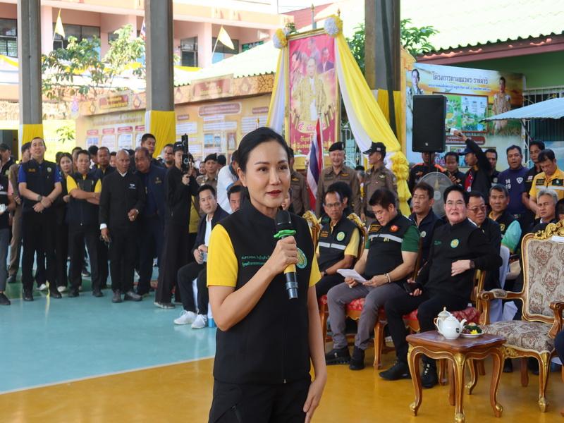 ภาพประกอบที่ 15