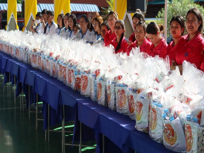 ภาพประกอบที่ 19