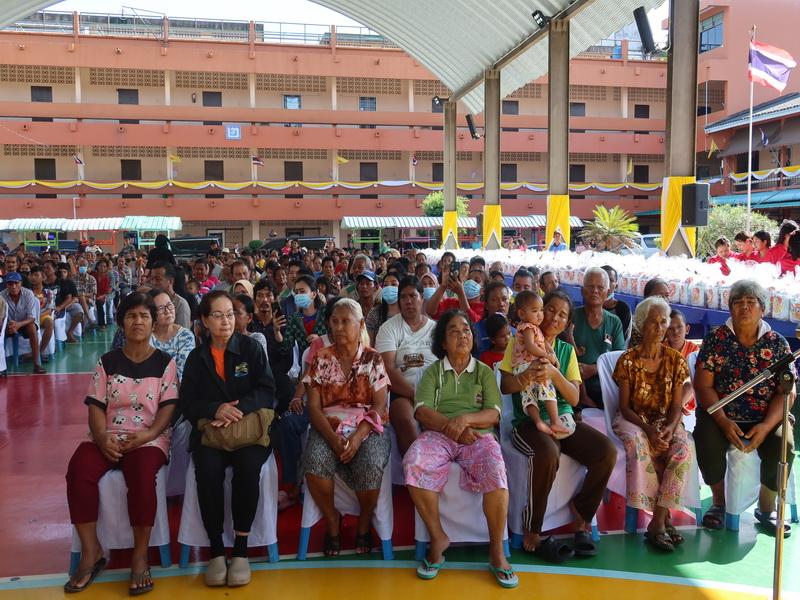 ภาพประกอบที่ 20