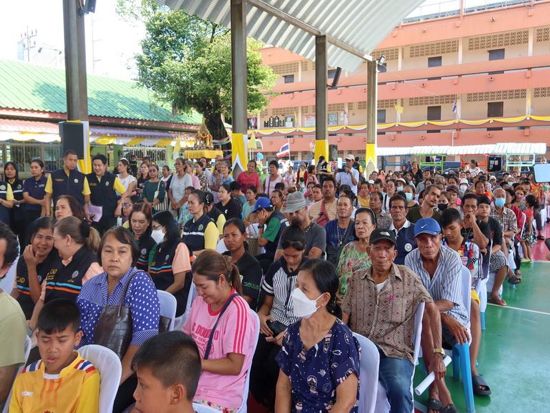 ภาพประกอบที่ 21