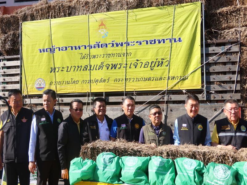 ภาพประกอบที่ 26