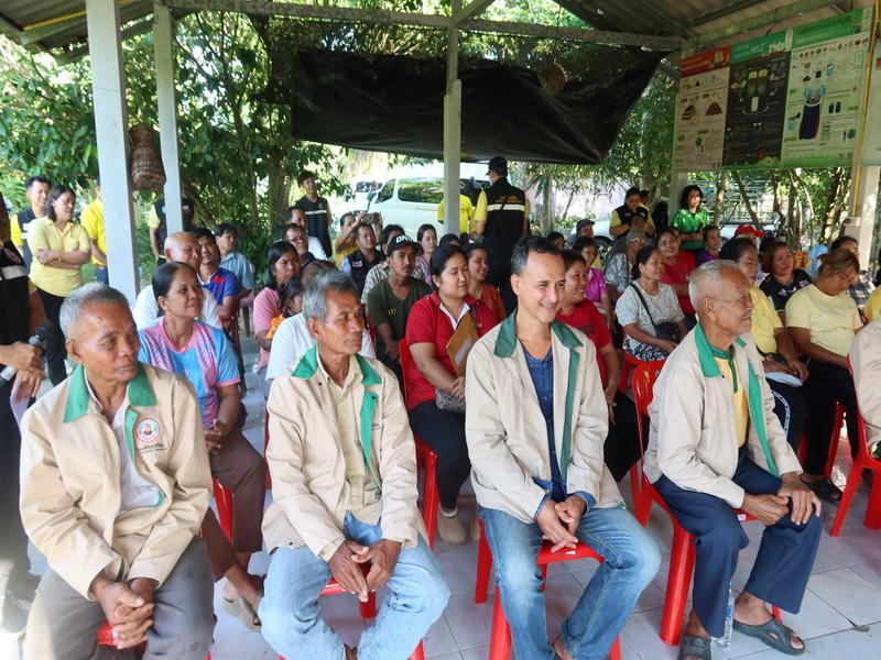 ภาพประกอบที่ 11