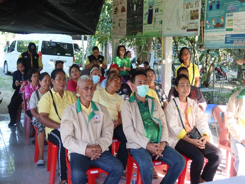 ภาพประกอบที่ 12