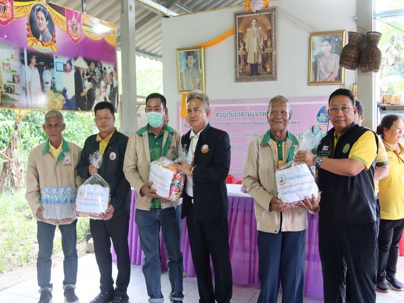 ภาพประกอบที่ 13