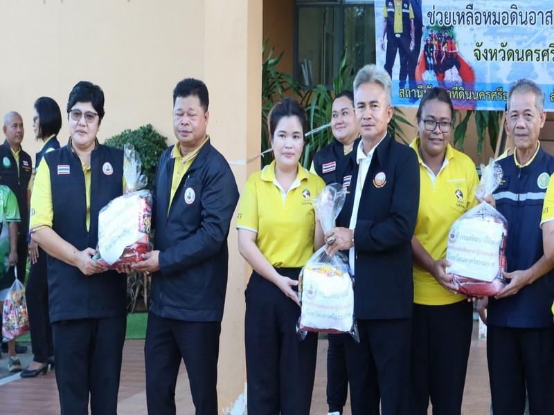 ภาพประกอบที่ 0