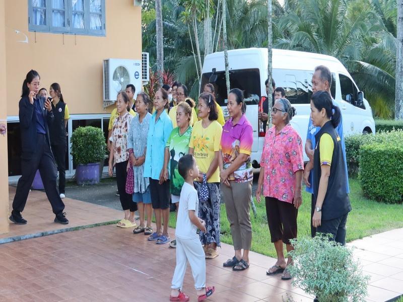 ภาพประกอบที่ 5