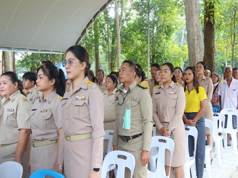 ภาพประกอบที่ 9