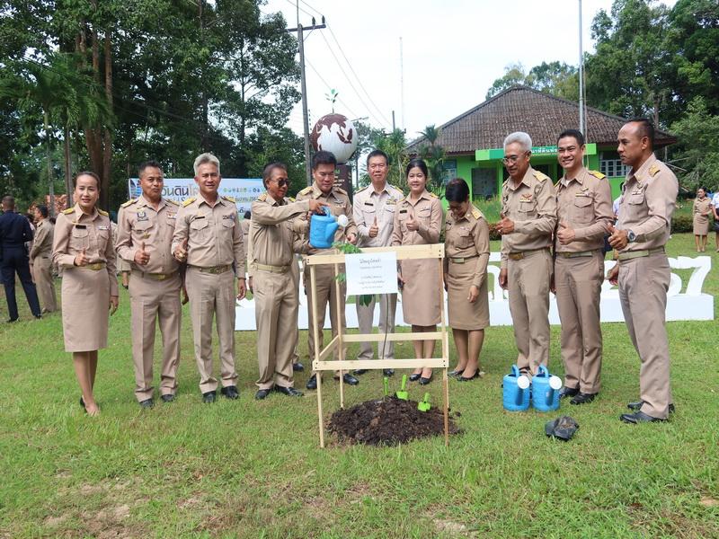 ภาพประกอบที่ 21