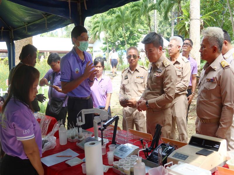 ภาพประกอบที่ 28