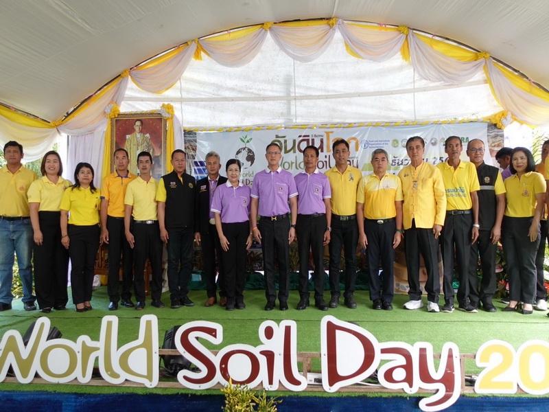 ภาพประกอบที่ 7