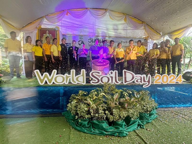 ภาพประกอบที่ 9