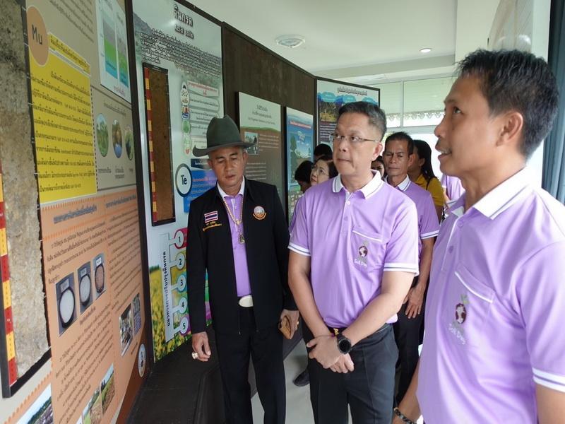 ภาพประกอบที่ 15