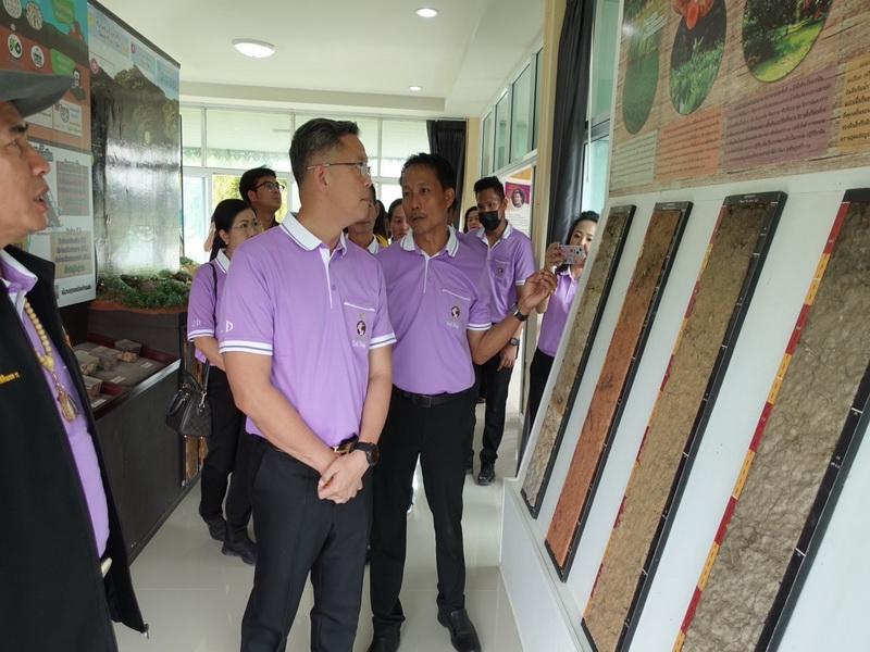 ภาพประกอบที่ 16