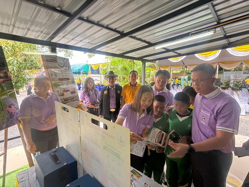 ภาพประกอบที่ 18