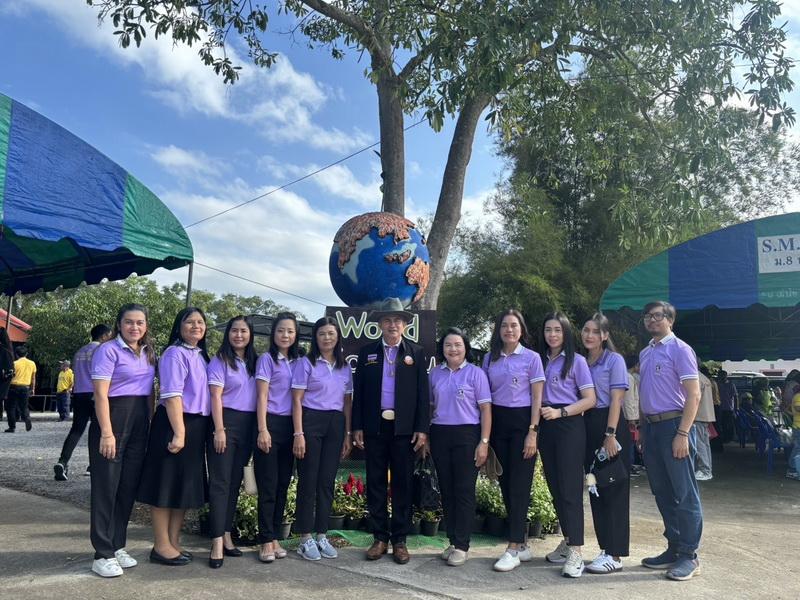 ภาพประกอบที่ 21