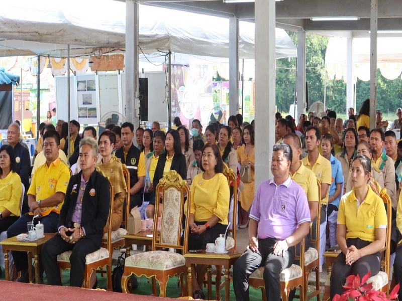 ภาพประกอบที่ 0