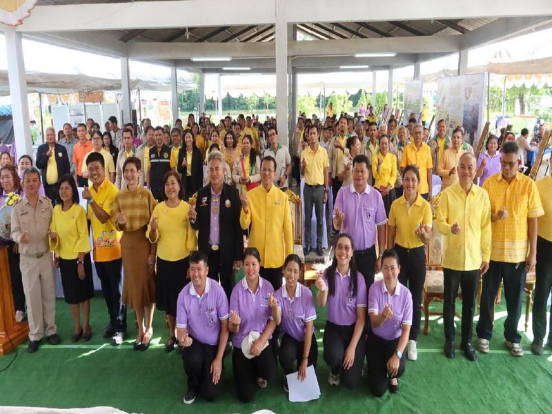 ภาพประกอบที่ 9