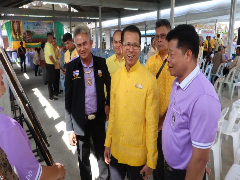 ภาพประกอบที่ 11