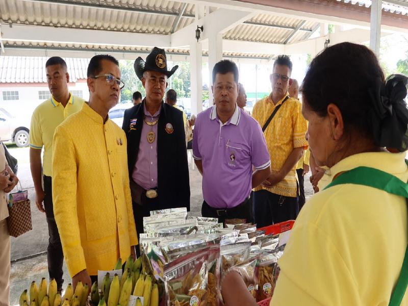 ภาพประกอบที่ 12