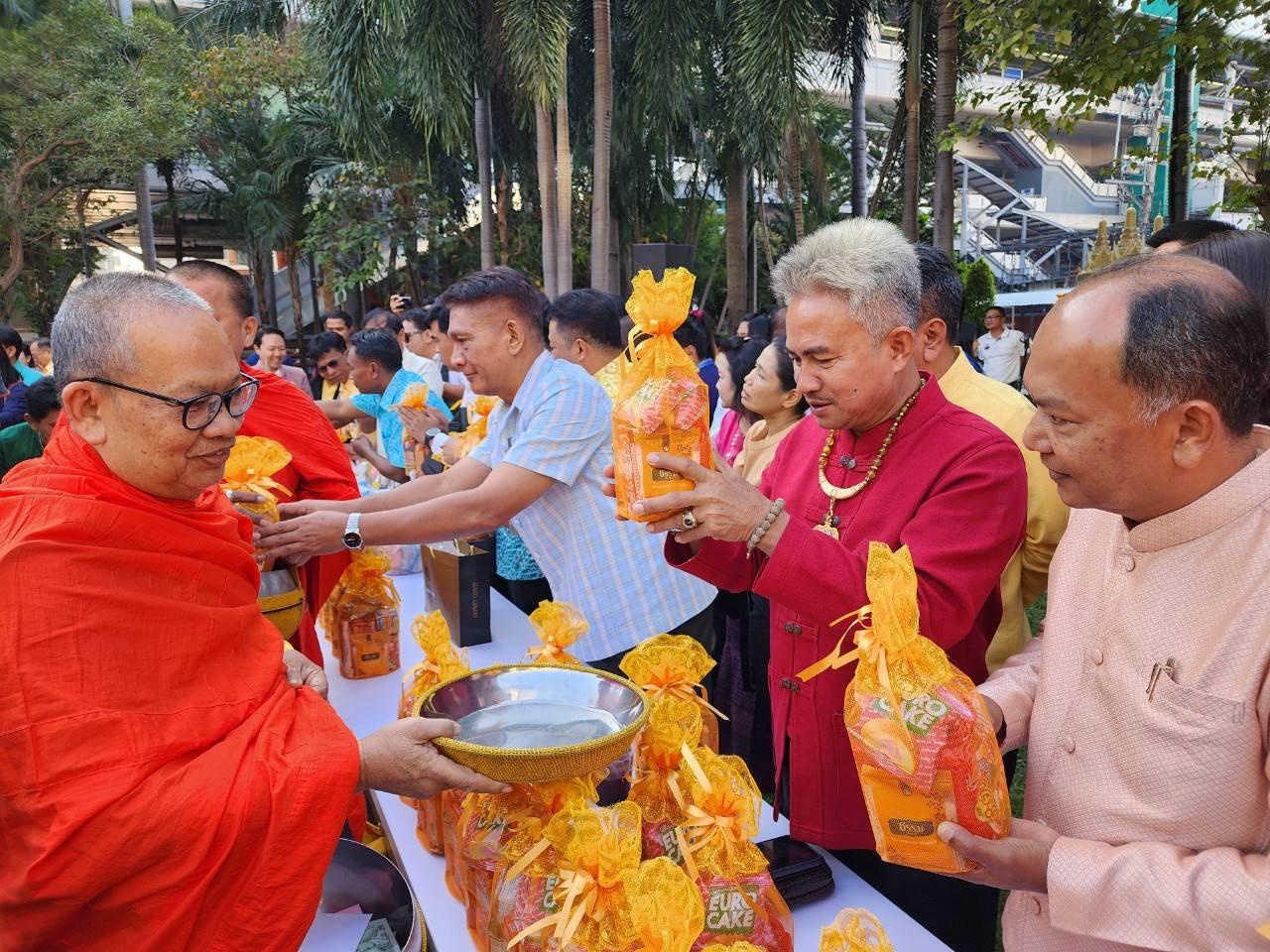 ภาพประกอบที่ 3