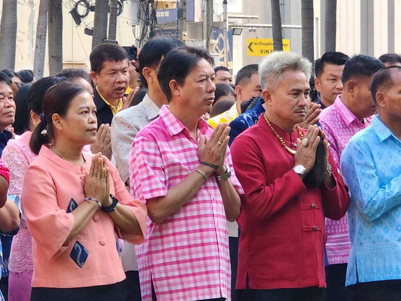 ภาพประกอบที่ 6