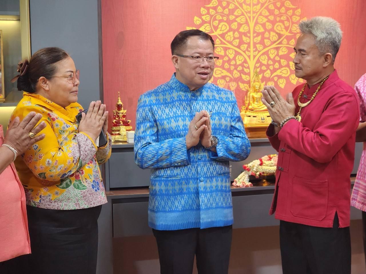 ภาพประกอบที่ 7