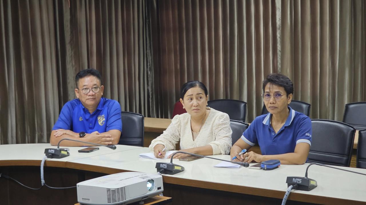 ภาพประกอบที่ 1