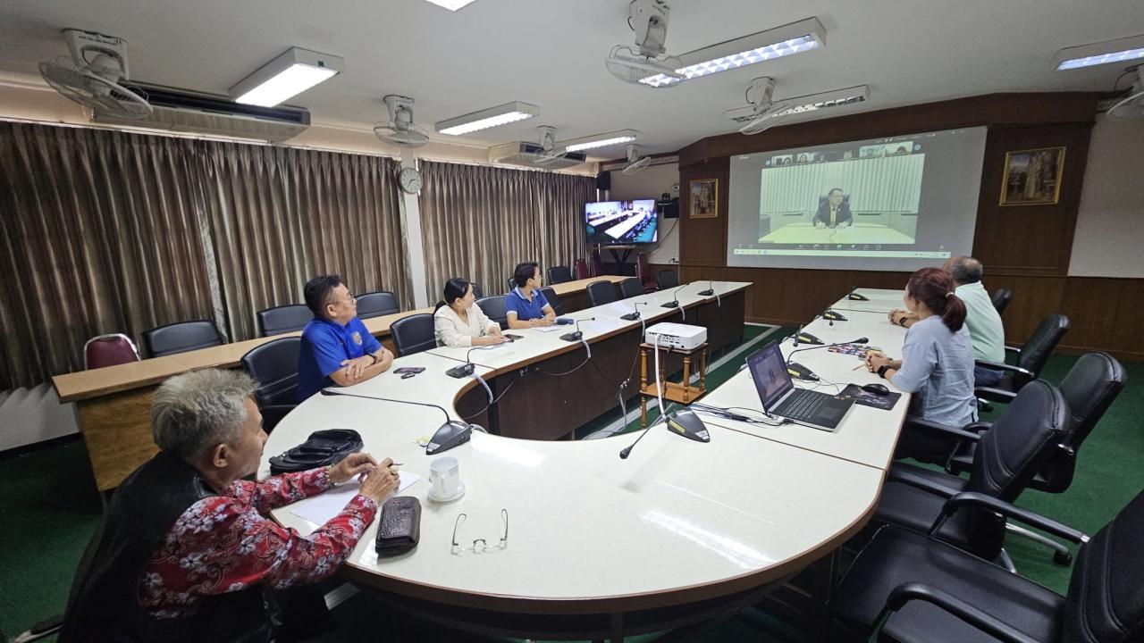 ภาพประกอบที่ 3