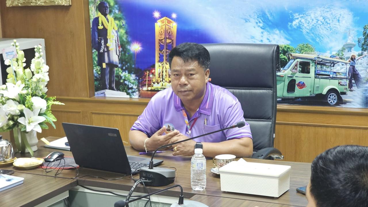 ภาพประกอบที่ 0