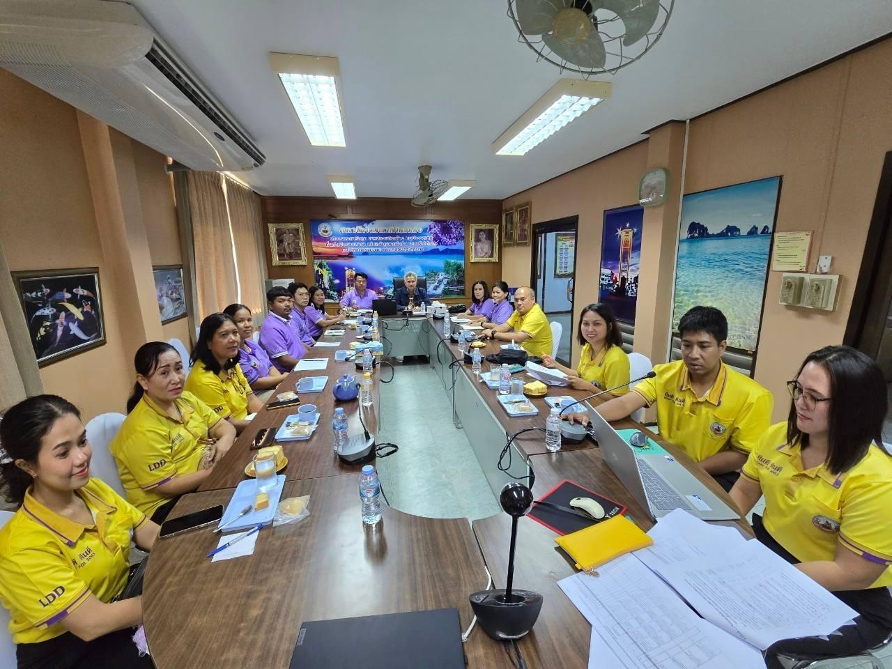 ภาพประกอบที่ 4