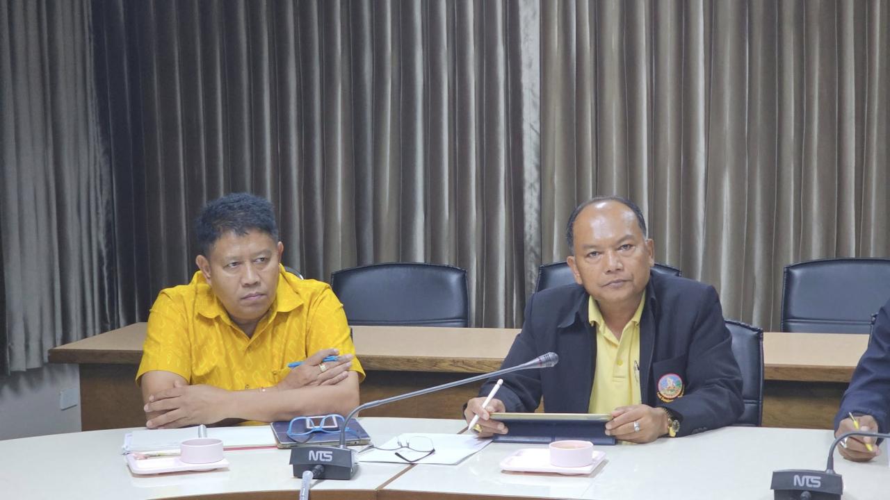 ภาพประกอบที่ 1