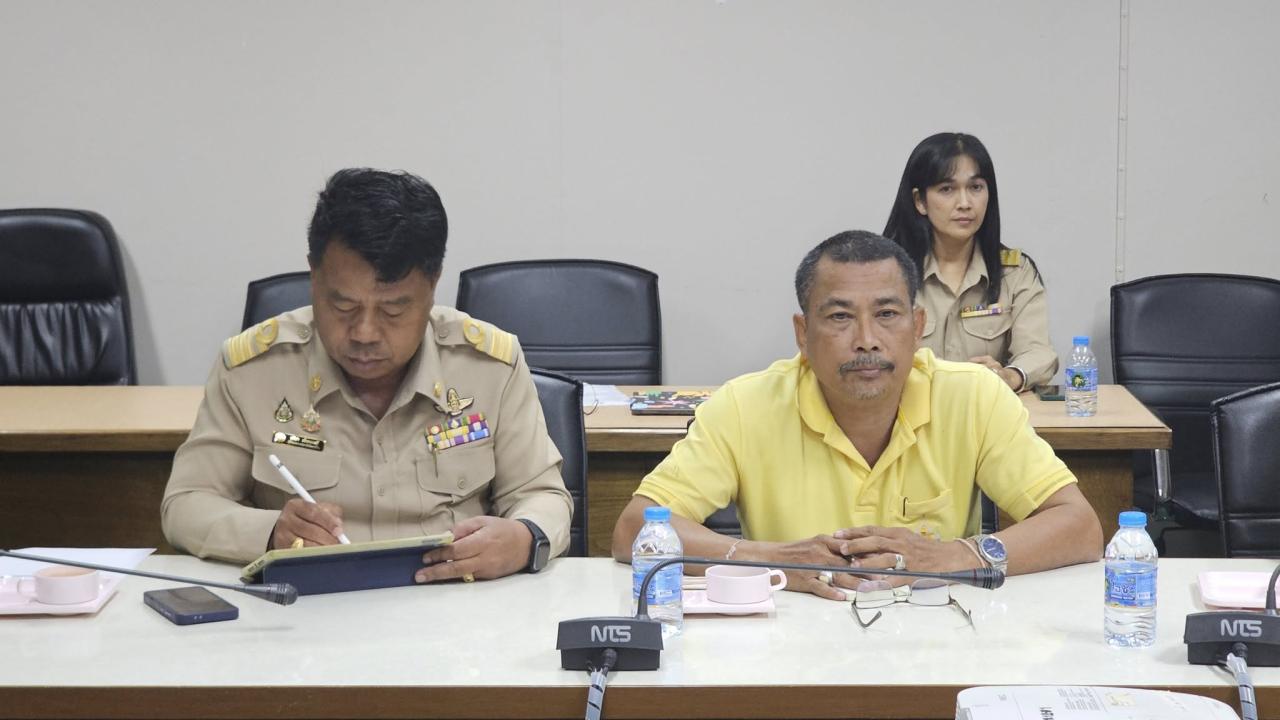 ภาพประกอบที่ 2