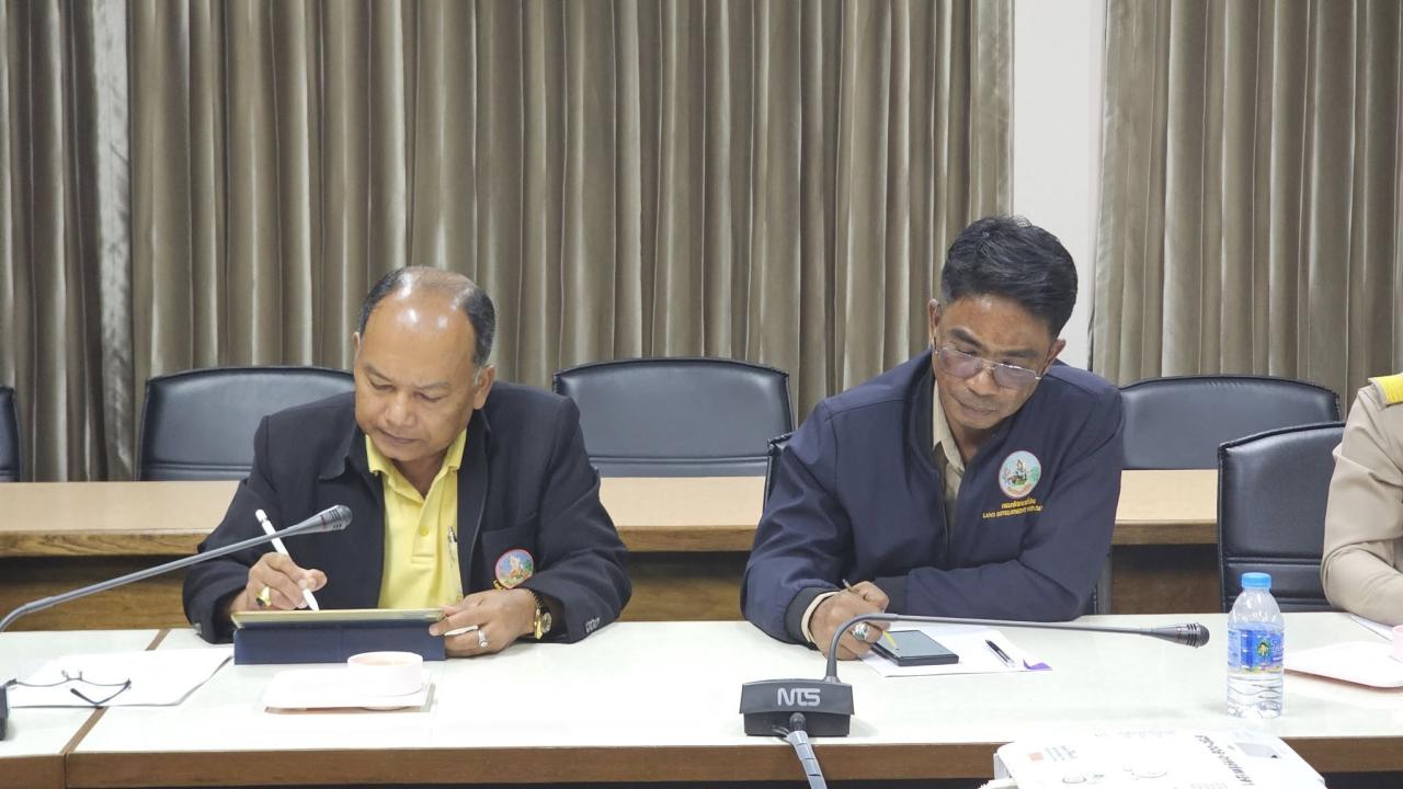 ภาพประกอบที่ 4