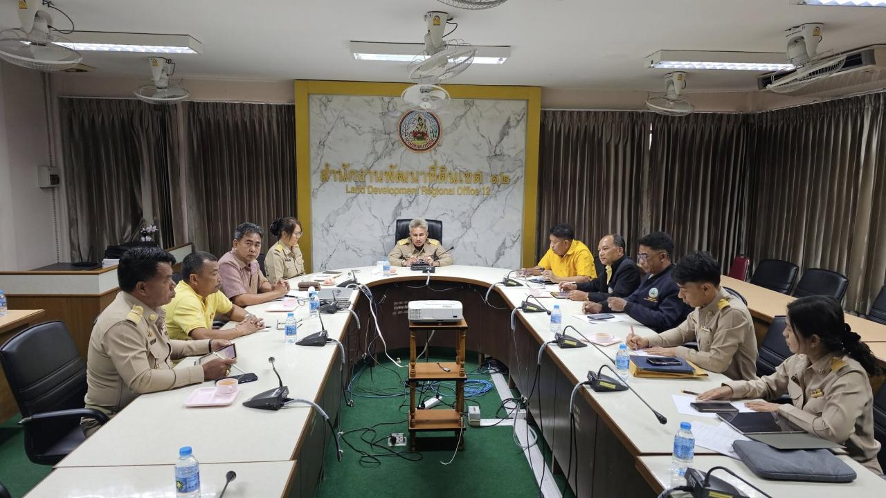 ภาพประกอบที่ 5