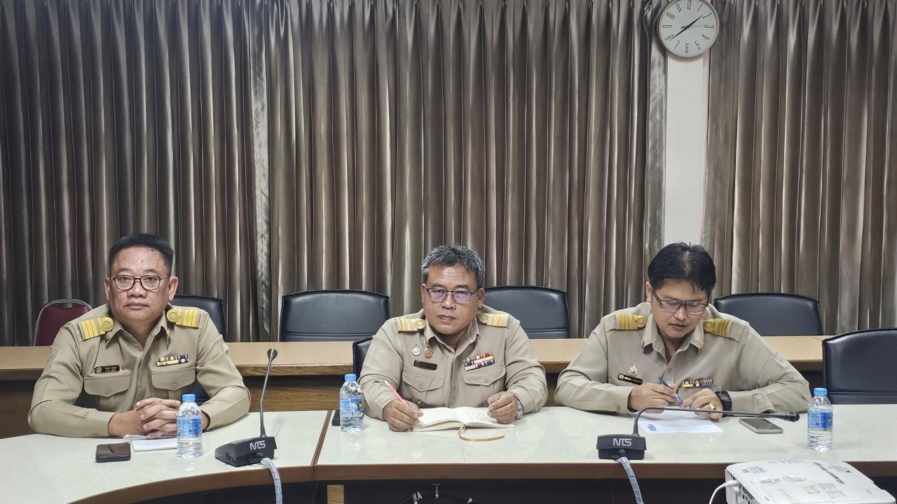 ภาพประกอบที่ 7